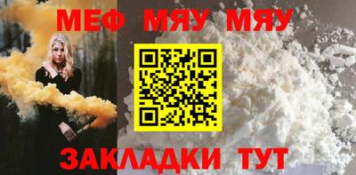 дмт Обь