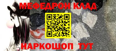 мдпв Нягань