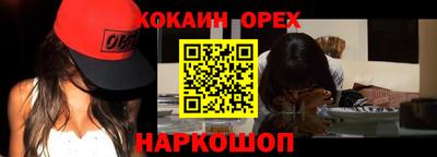 мдпв Нягань