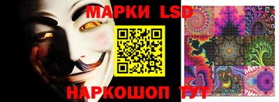 амф Обнинск