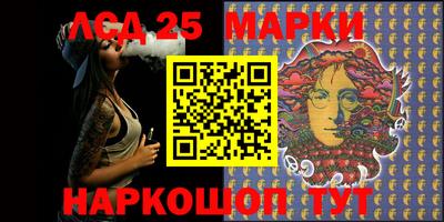 мдпв Нягань