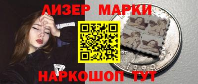 амф Обнинск