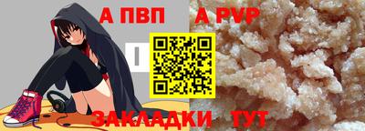 мдпв Нягань