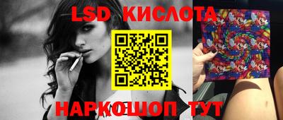мдпв Нягань