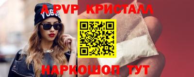 мдпв Нягань