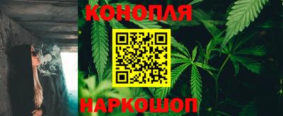 амф Обнинск