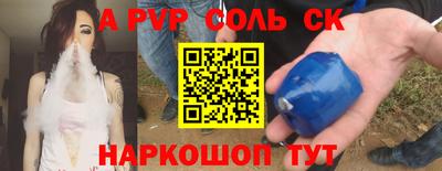 мдпв Нягань