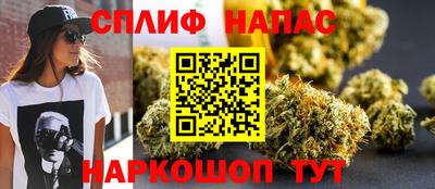 мдпв Нягань