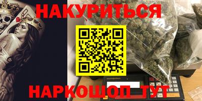 дмт Обь