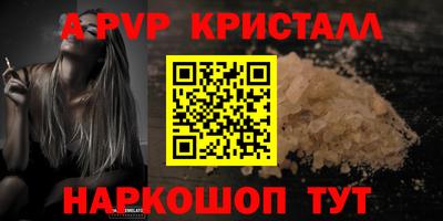 мдпв Нягань