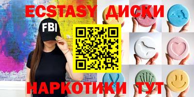 дмт Обь