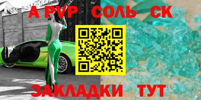 мдпв Нягань