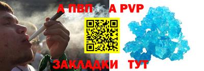 дмт Обь