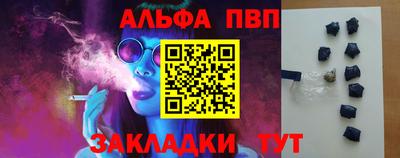 мдпв Нягань