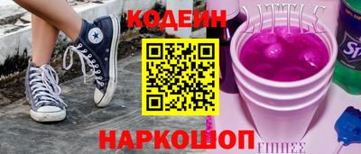 амф Обнинск