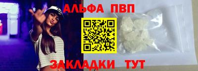 мдпв Нягань
