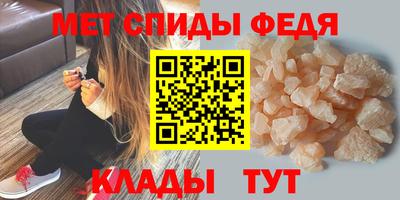 мдпв Нягань