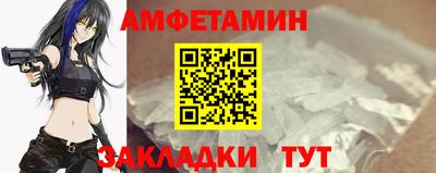 мдпв Нягань