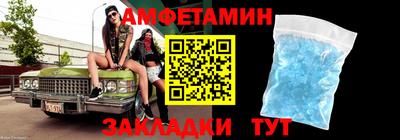 дмт Обь