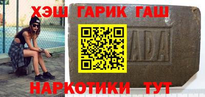 дмт Обь