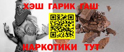дмт Обь