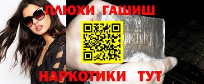 амф Обнинск