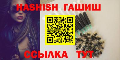 мдпв Нягань