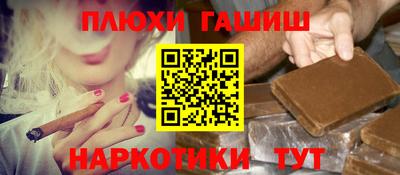 амф Обнинск