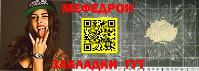 дмт Обь