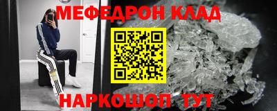 дмт Обь