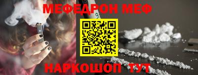 дмт Обь