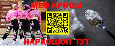 дмт Обь